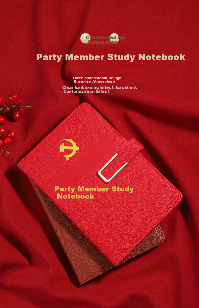 TENGXIONG A5 Party Member Notebook with Buckle, Leather Cover, Political Education Study Journal, Meeting Record Book, Cultural Activity Party Building Work Gift Box Customization LOGO 3