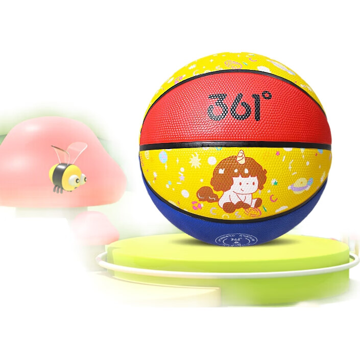 361° Basketball for Children Size 5 Competition Indoor/outdoor Wear-Resistant Basketball Kindergarten Small Rubber Ball Elementary School Student Nameable Blue