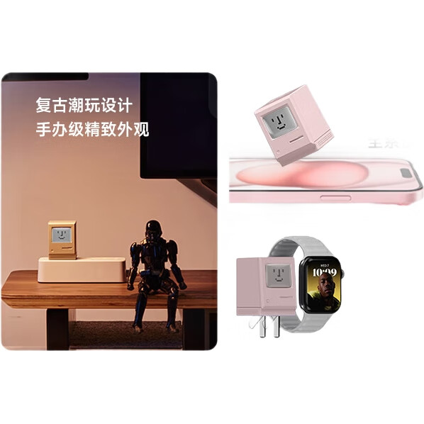 White Image 1