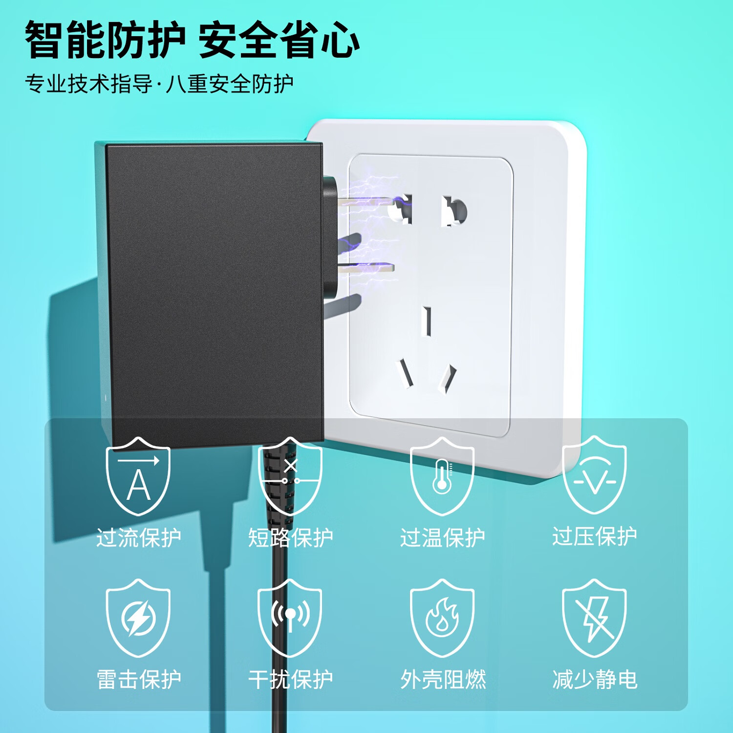Адаптер питания ANFEI для ноутбуков Dairei R9Pro, Haier Jane Love M4 S14, 12V 3A/2.5A, с маленьким портом