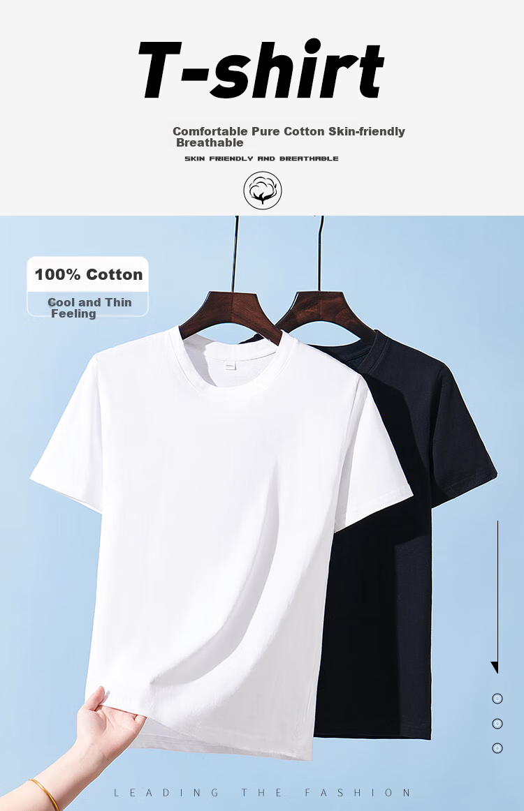 Yiershuang Men's T-Shirt, Pure Cotton, Thin Autumn Style, White Undershirt, All-Cotton Breathable Sports Underwear, Old Man Sweat Shirt, Men's Top 1