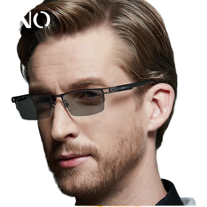 ARNO FOCUS ON YOUR EYES Очки для чтения с бифокальными линзами, немецкие, автоматическое увеличение и изменение цвета, для пресбиопии, A1050Q, +2.0 диоптрии