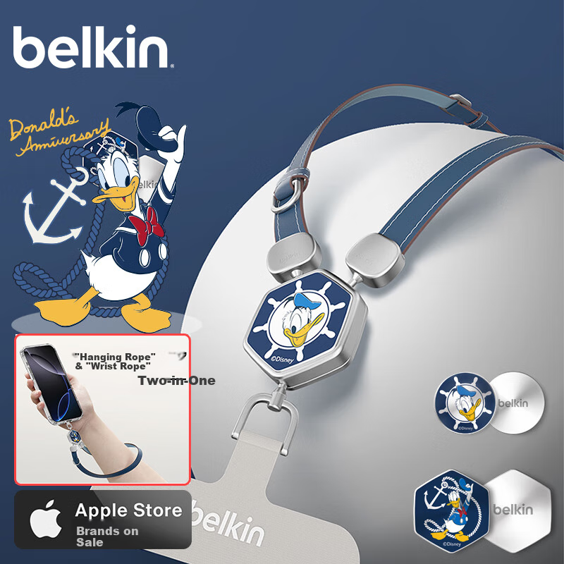 BELKIN Mag-01262861