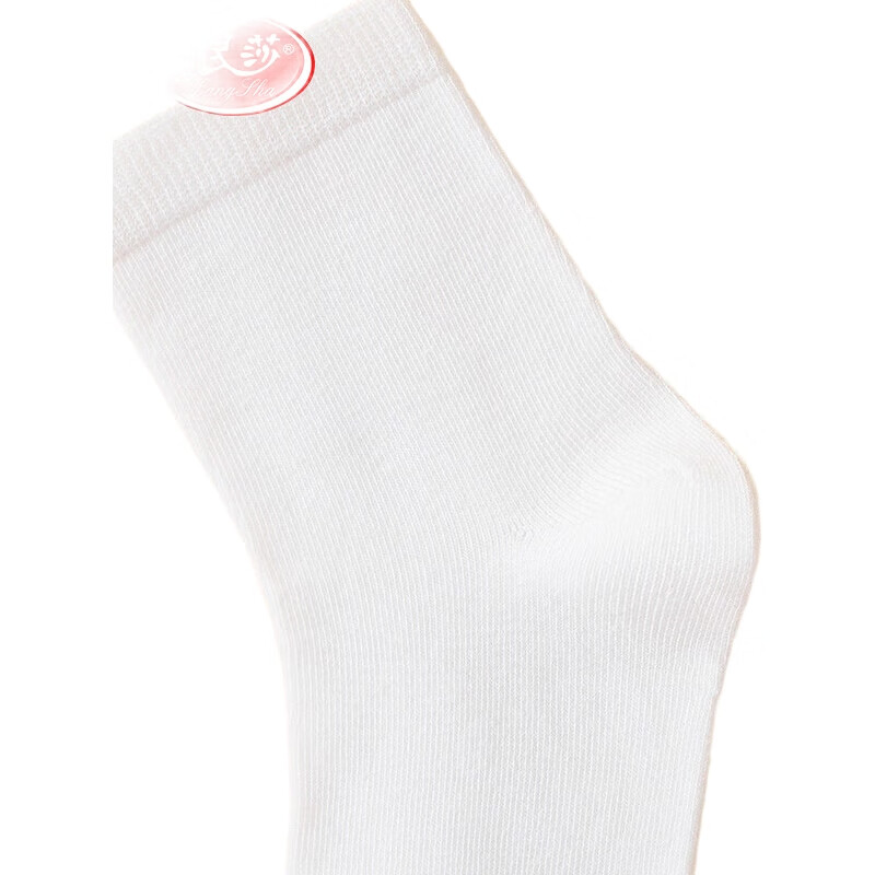 White Image 3
