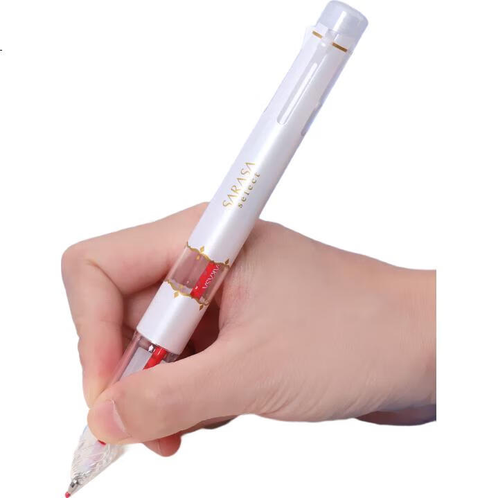 White Image 2