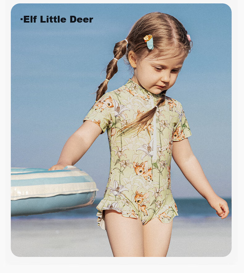 OUYUN Jelly Cool Kids Girls Summer Quick-Dry Sun-Protective One-Piece Swimsuit Cat Paradise 120 24