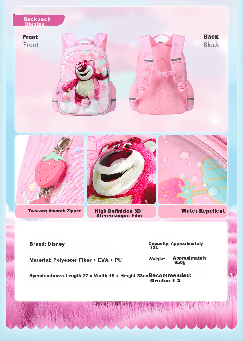 Disney Backpack for Elementary School Girls Grades 4-6, Large Capacity, Stylish, Antibacterial, Breathable, Lightweight Children's Backpack, Double Shoulder Bag 18