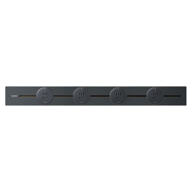 SIEMENS Track Socket Surface Mounted 8000W Track Power Strip S8 Set 75cm Track + 4 Five-Hole Modules Starry Night Gray