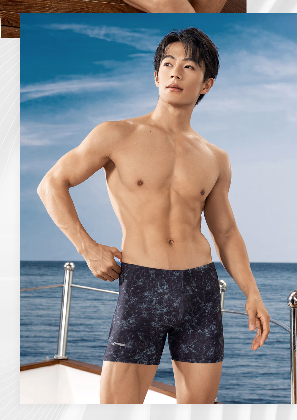 Li-Ning Men's Swim Trunks, Adult Size 2025 New Style, Anti-Embarrassment Men's Swim Shorts, Square Leg Training, Large Size Professional Racing Swim Trunks 19