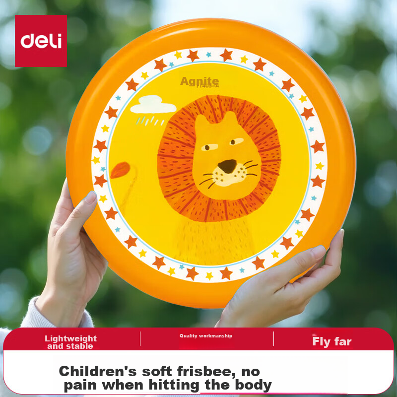 Deli Soft Flying Disc, Children's Extreme Outdoor Sports Toy, Frisbee Parent-Child Toy