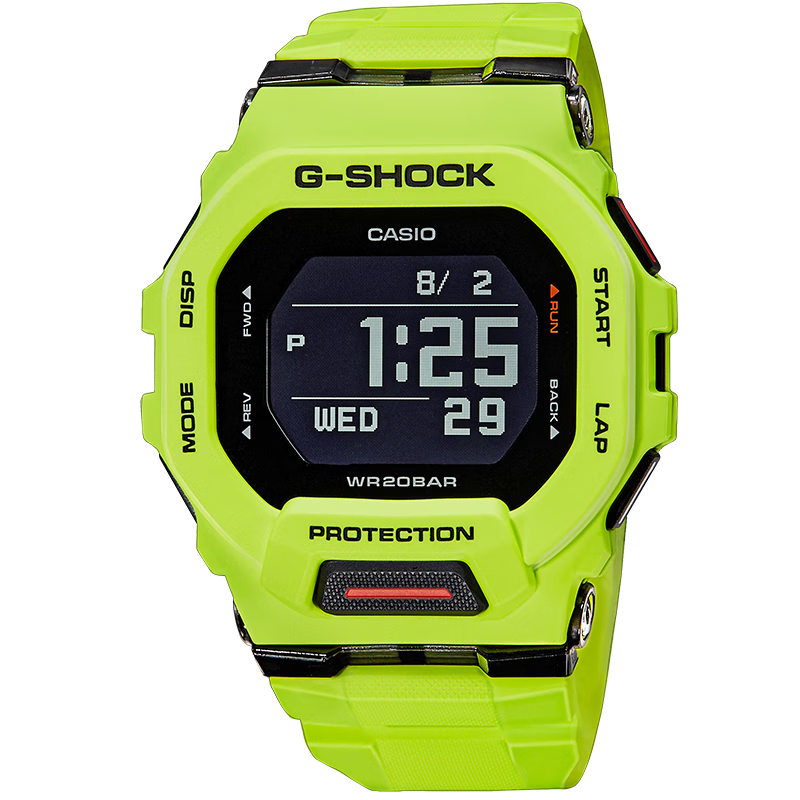 CASIO G-SHOCK Men's Watch, Waterproof, Bluetooth, Multifunctional, Running Sports, Electronic Display, Valentine's Day Gift, GBD-200