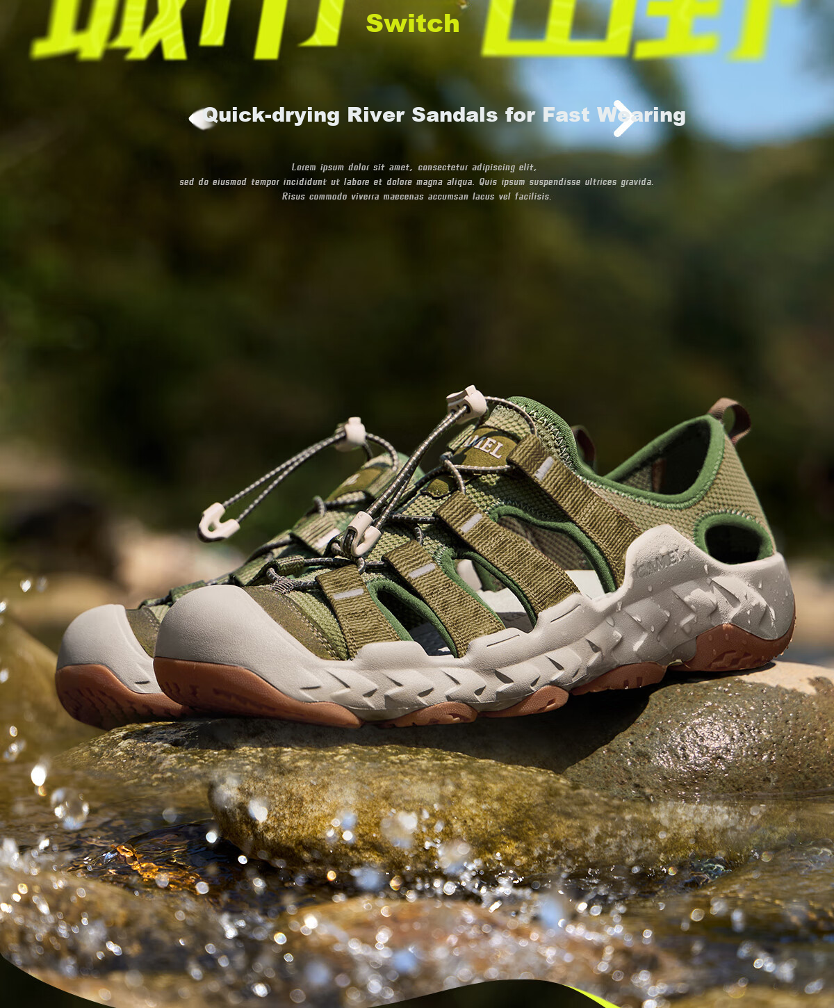 CAMEL Slip-On Shock-Absorbing, Non-Slip, Anti-Collision Lightweight Outdoor Stream Trekking Sandals for Men G15M380022 Light Green 40 5