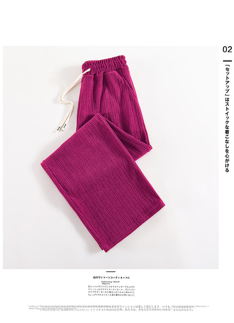 Dme [Flowing Water Pattern Drawstring Wide-Leg Pants], Mid-Rise Loose Slightly Elastic Long Trousers, Drawstring Women's Casual Pants 6