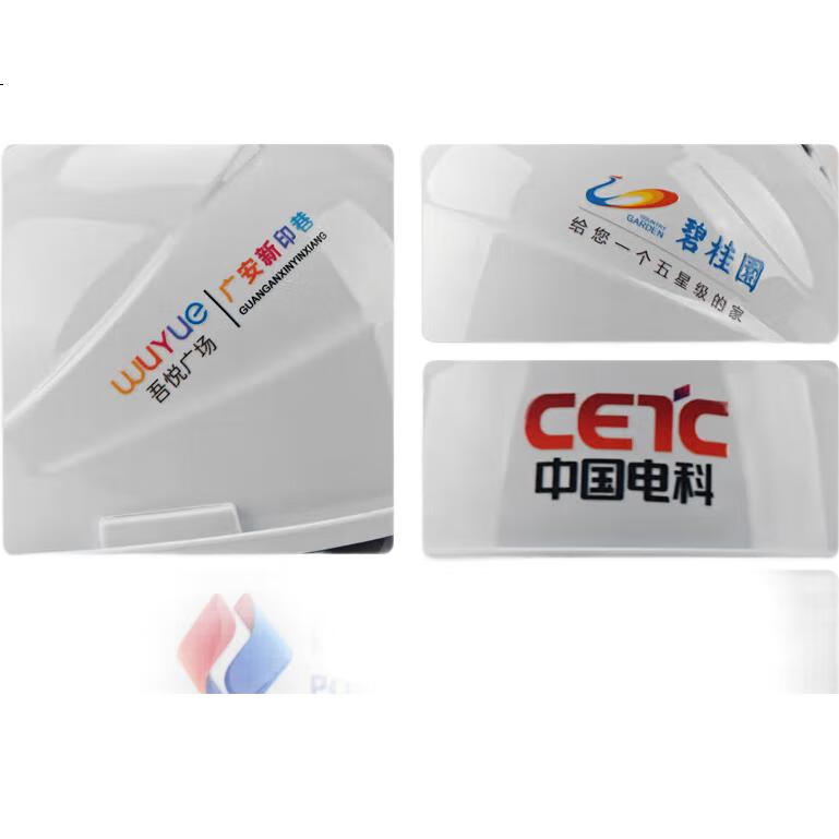 White Image 1