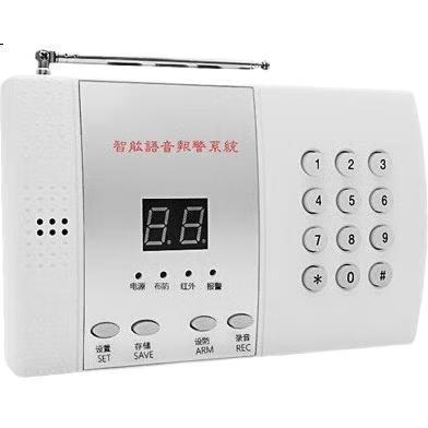 White Image 3