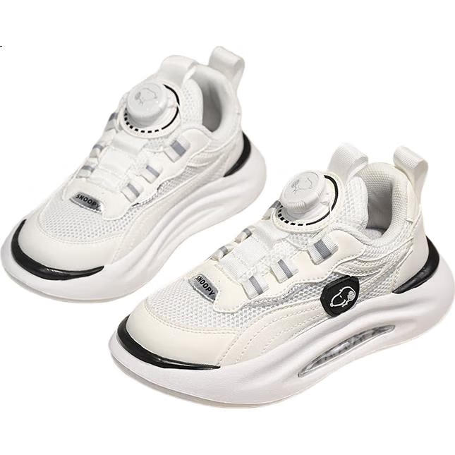 White Image 1