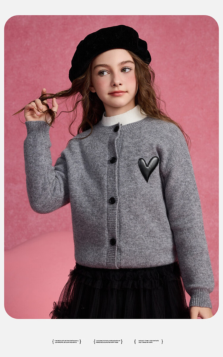ASK JUNIOR 100% Wool Kids Sweater Winter Thick Warm Girls Knit Cardigan Youth Jacket 12