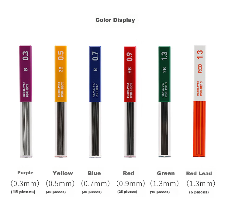 KOKUYO Imported 0.9mm Mechanical Pencil Lead, for Students' Exams And Writing, Drawing, Anti-Breaking, Replacement Lead Refill, One Tube, PSR-B09 2