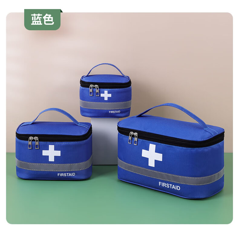 Bonayun Travel Medicine Storage Bag, Outdoor First Aid Kit, Portable Handheld Home Medicine Bag, Student Emergency Medical Kit 4