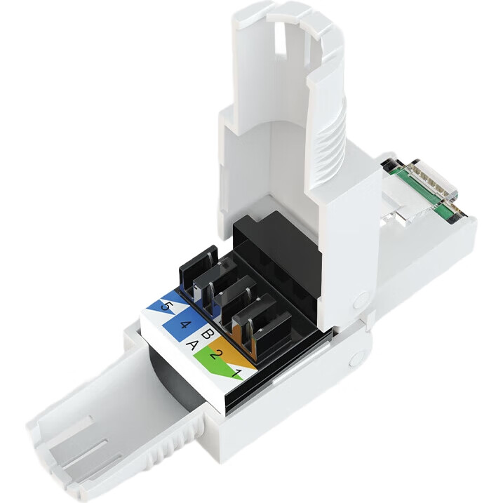 White Image 3