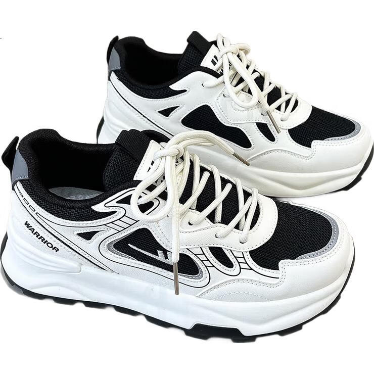 White Image 2
