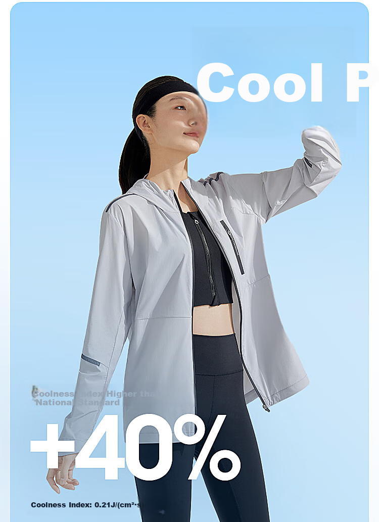 BOSIDENG Sun Protection Jacket for Men And Women, UV-Resistant, Comfortable, Breathable, Cool-Feeling UPF100+, Gift Outerwear 6