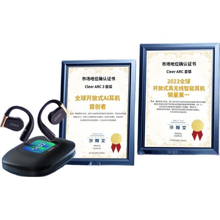 Беспроводные наушники Cleer ARC3 с открытым ухом, спортивные Bluetooth-наушники с долгим аккумулятором, AI-гарнитура с Dolby Atmos, звездный черный