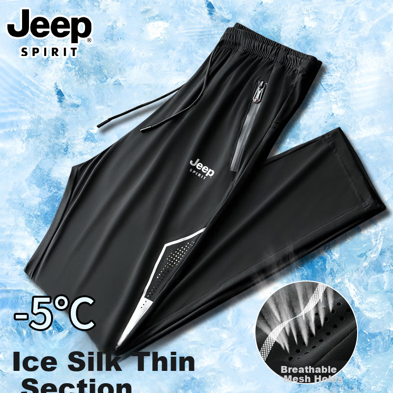 JEEP SPIRIT Men's Casual Pants, Summer Lightweight Quick-Dry Ice Silk Sports Trousers, Versatile Sun Protection Pants, Gray, XL