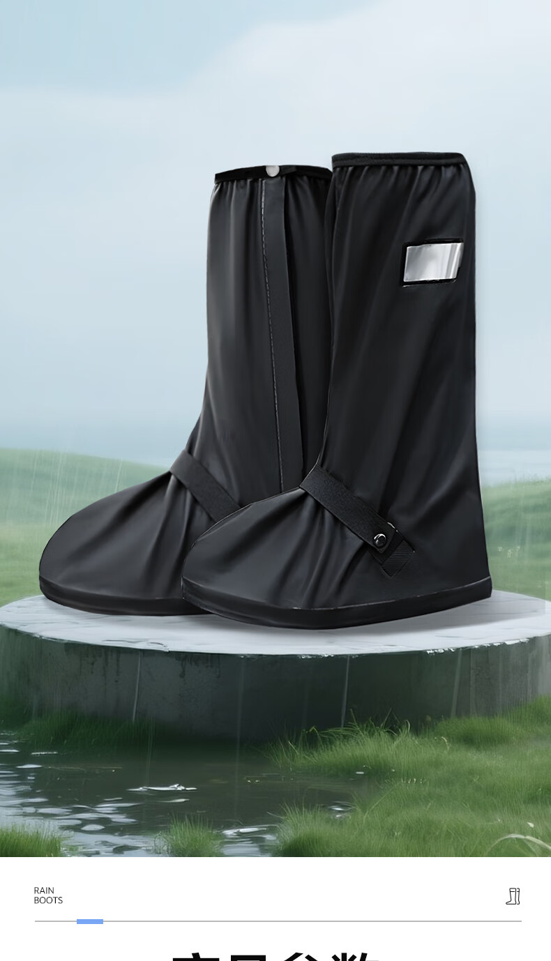 Leyoubaiyi Rain Boot Covers, High-Top M Size Long Rain Boots, Thickened Wear-Resistant Non-Slip Water Shoes, Outdoor Sandproof Foot Covers for Men And Wome 3