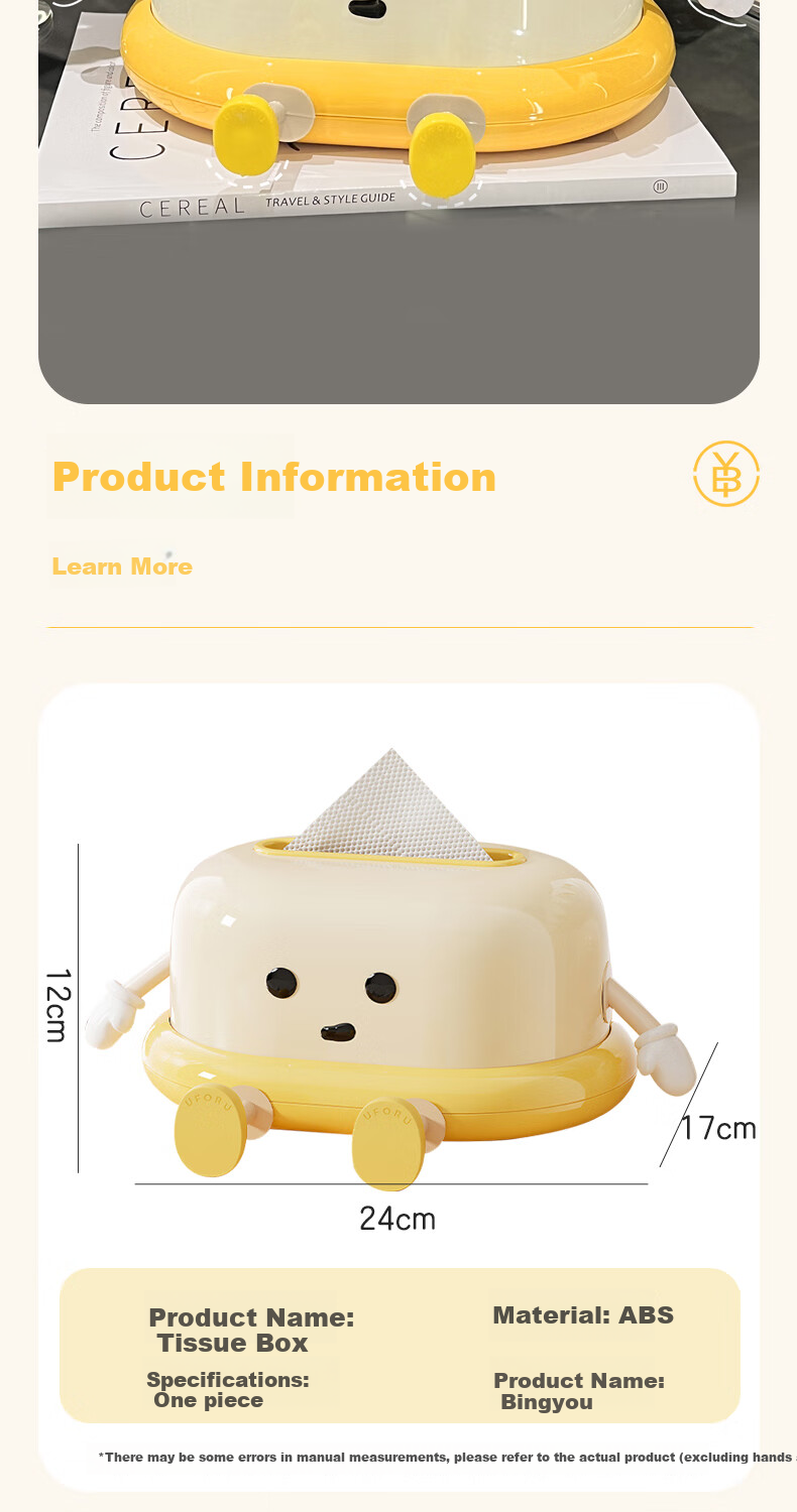 Bingyou Cute Tissue Box, Living Room Home Use, Automatic Lifting And Lowering Tissue Dispenser, Built-In Spring, Smooth Tissue Pulling, Light Luxury 9