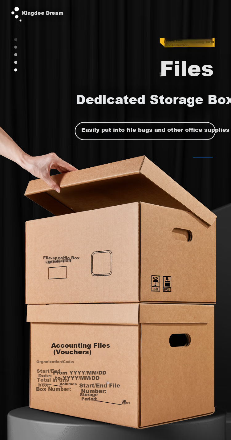 Kingdee File Storage Boxes, Set of 5, Three-Layer Thickened Accounting Document Storage Box, 42*25*32.5cm Financial Document Box for Accounting Files 1
