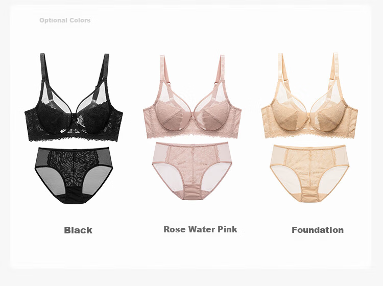 Ordifen 26 New Style Bra, Minimizing for Large Breasts, Full Coverage, Ultra-Thin, Low-Collar, Brassiere Set, Plus Size Women's Bra XB3314 14