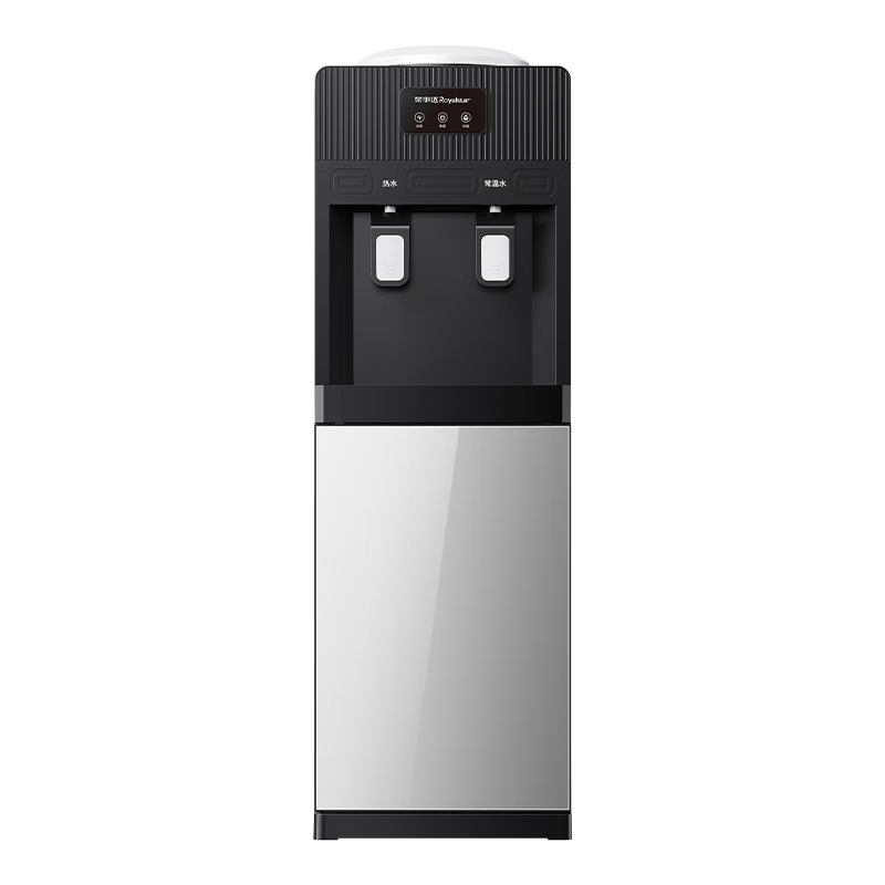 Royalstar Water Dispenser JD Self-operated Home Vertical Milk Brewing Quick Heating Office Cabinet Warm Water Model YR-8X51