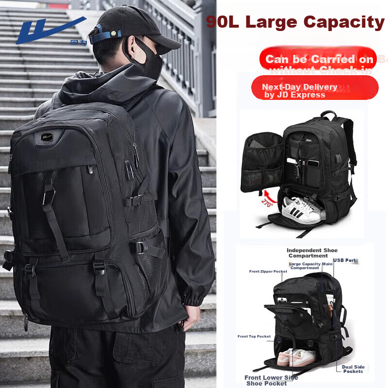 Huili Backpack for Men, Extra Large Capacity Travel Bag, Casual Outdoor Self-Driving Business Trip Luggage Hiking Bag, Student Schoolbag