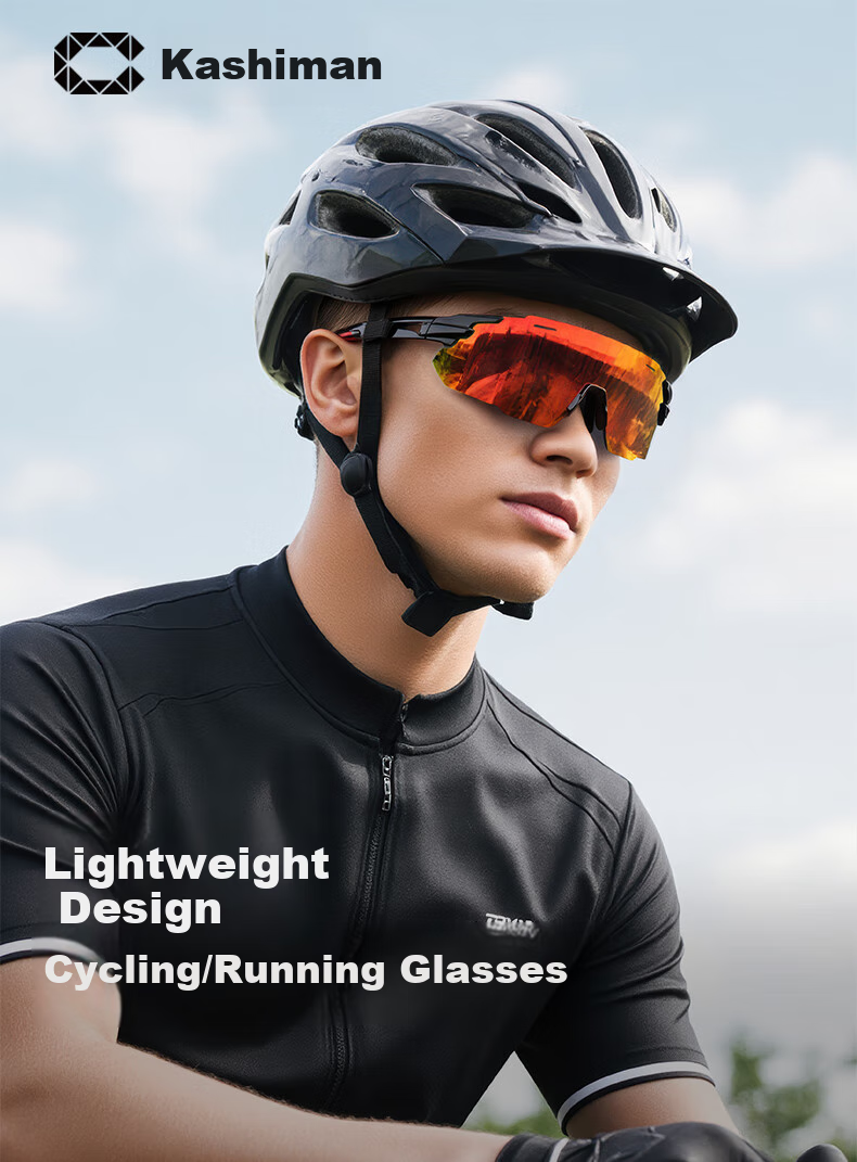 CAXMAN Running Glasses for Men And Women, Professional Marathon-Specific Outdoor Sunglasses, Cycling Hiking UV Protection Sports Sunglasses 1