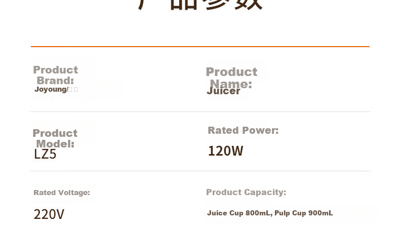 Joyoung ZMD Peace of Mind Series, Juicer, Large Diameter Multifunctional Juicer, No-Pulp Separation, Fully Automatic Juice And Vegetable Extractor LZ5 36