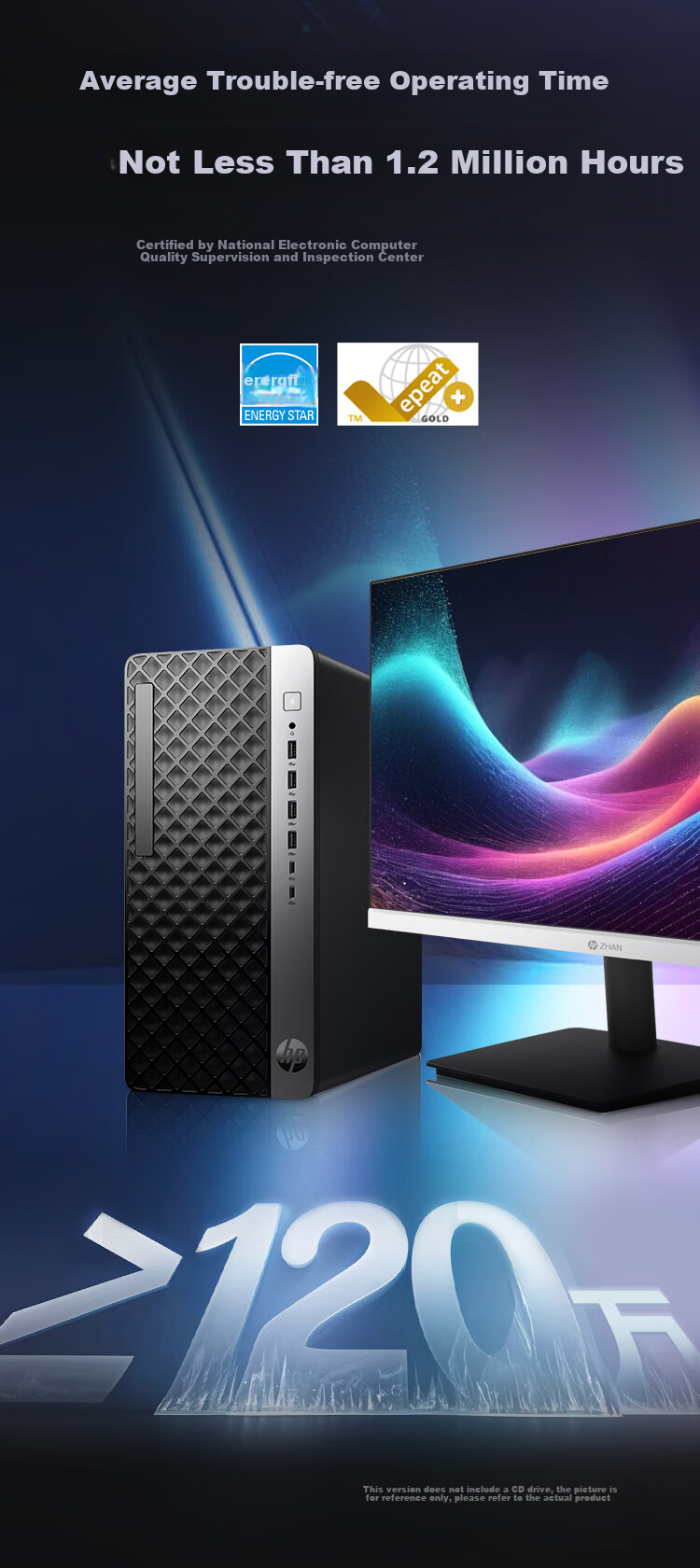 HP Zhan99 High-Performance Desktop Computer (Ultra5 225, 16GB RAM, 1TB Storage) 23.8-Inch Eye-Protecting Large Screen for Business Office And Educational Learning 8