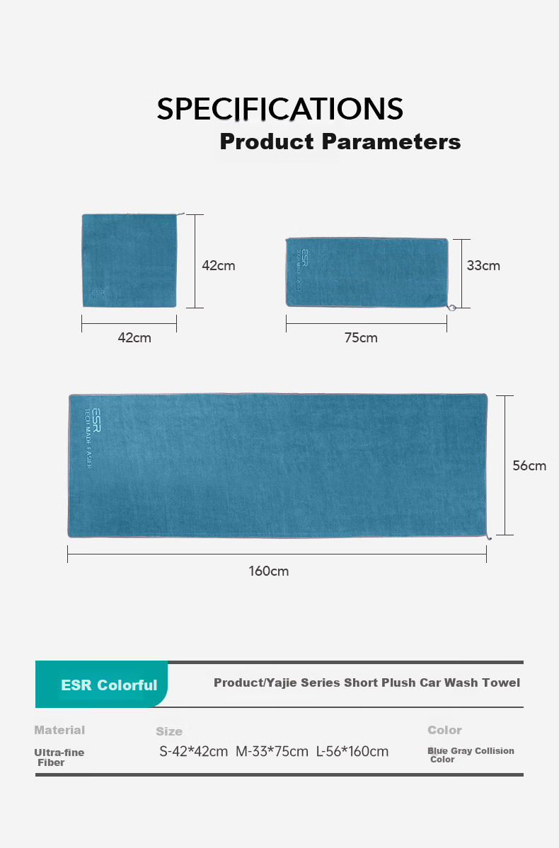 ESR ESR Car Wash Towel for Cleaning, Lint-Free, Absorbent, Car-Mounted, Streak-Free Cloth, Cleaning Supplies 14