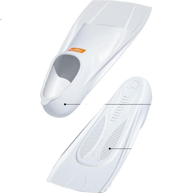 White Image 1