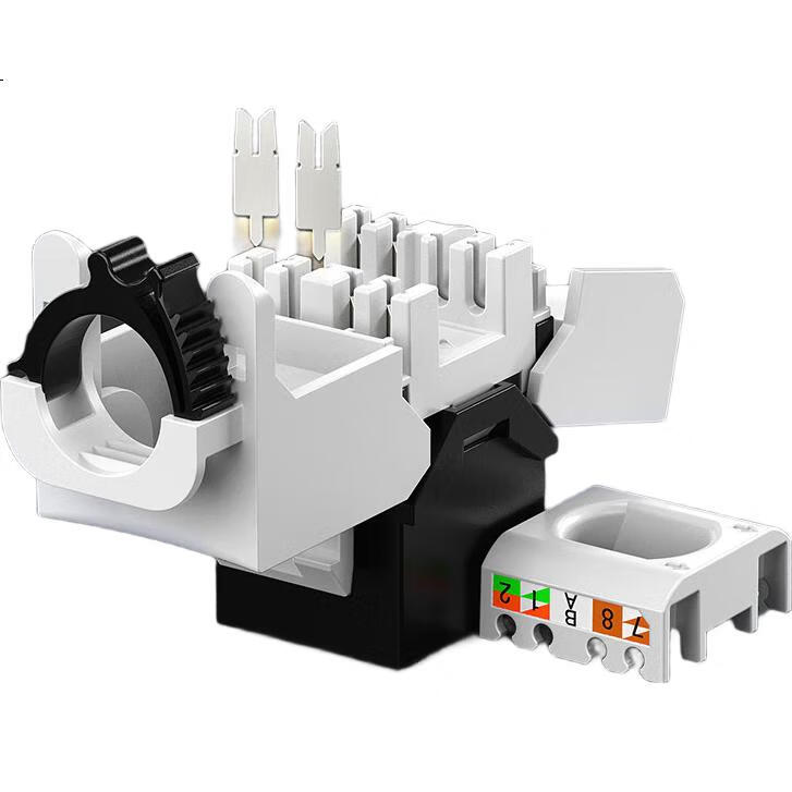White Image 1