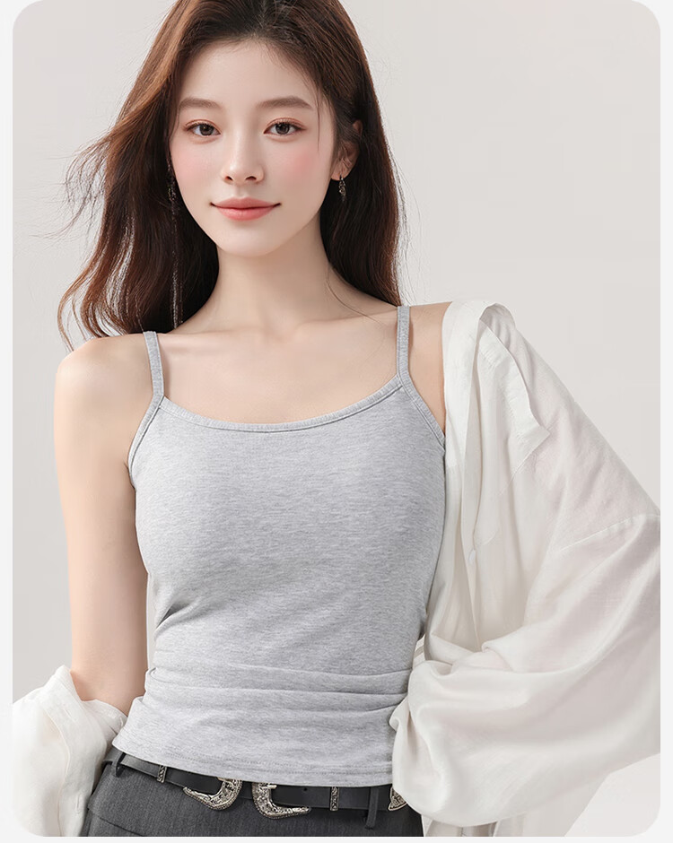 Urban Beauty [Mulberry Silk Moisturizing] Cotton Camisole with Built-in Bra Pad, Side Coverage, Antibacterial, Wearable as Outerwear or Innerwear for Women 15