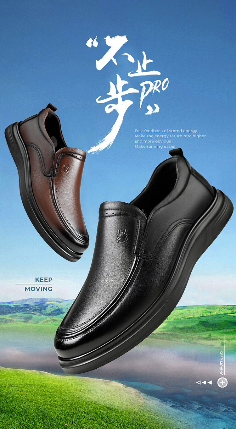 Spider King Casual Leather Shoes Men Spring Autumn Business Classic Comfortable Versatile Soft Sole Slip-On Black Size 42 1