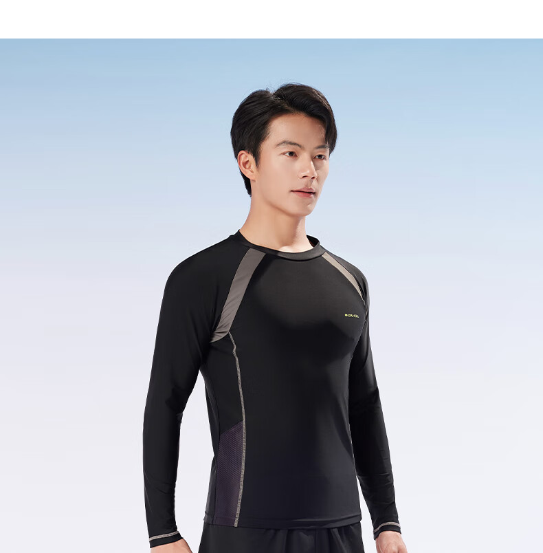 B.Duck Two-Piece Swimsuit for Men, Long-Sleeve Top And Long Pants Set, Sports Swimwear, Beach Surfing Suit, Men's Swimwear Set 12