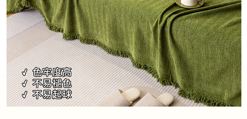 Jingxun Chenille Sofa Cushion, Spring And Summer All-Season Universal Non-Slip Cover, Leather Sofa Slipcover, Seat Backrest, 180*230cm 7