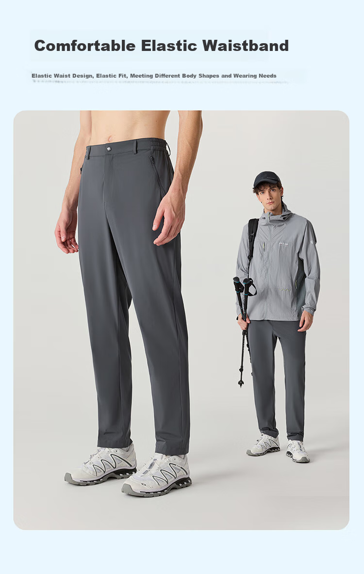 NORTHLAND Men's Quick-Dry Long Pants, Outdoor Moisture-Wicking, Breathable, Comfortable, Versatile Casual Trousers for Me 2