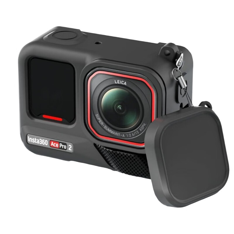 Защитный силиконовый чехол Qiye для экшн-камеры Insta360 Ace Pro 2, с защитой объектива и ремешком