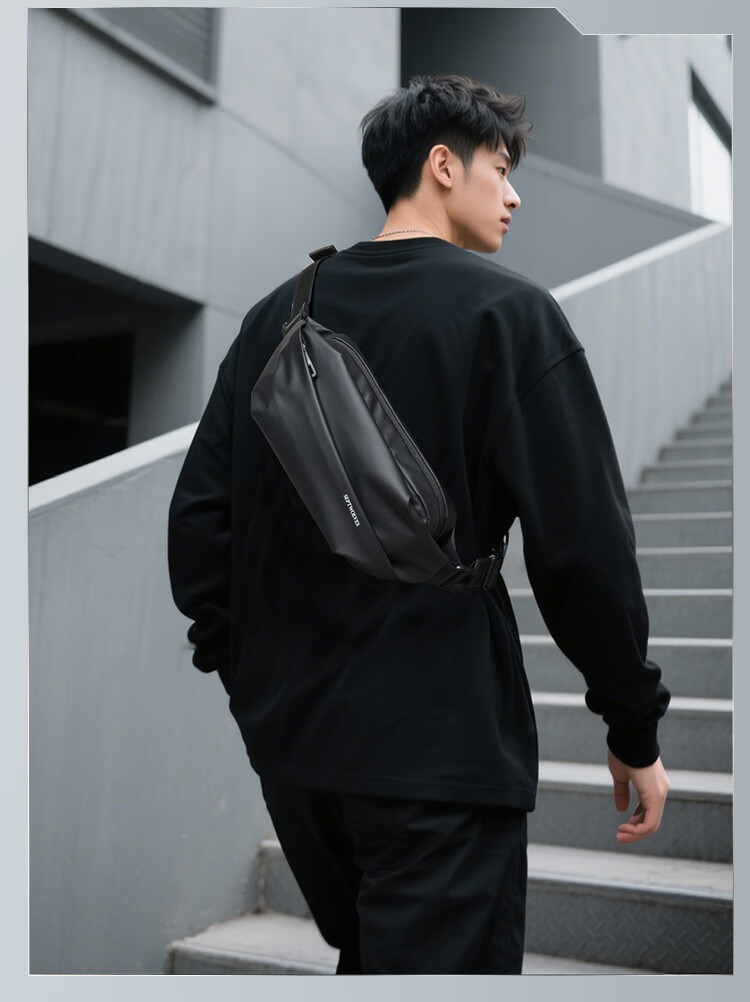SEPTWOLVES Crossbody Bag for Men, Shoulder Bag, Trendy Sports Casual Commuter Chest Bag, Lightweight Fashionable Large Capacity Backpack Messenger Bag 4
