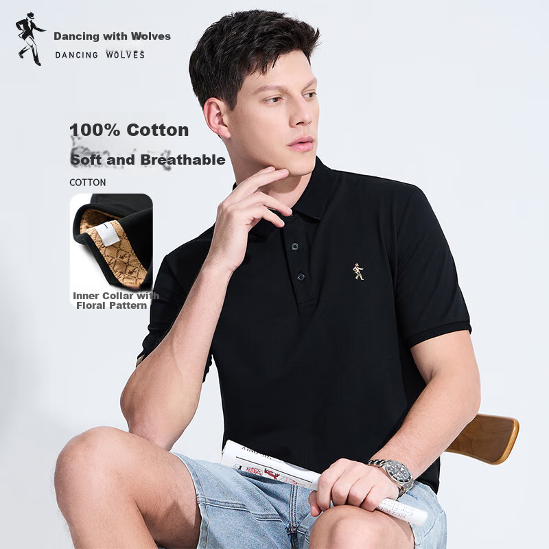 DANCING WOLVES [Pure Cotton & Sweat-Wicking] Summer Skin-Friendly Comfortable Short-Sleeve Men's Polo Shirt, 001 Black, Size 180