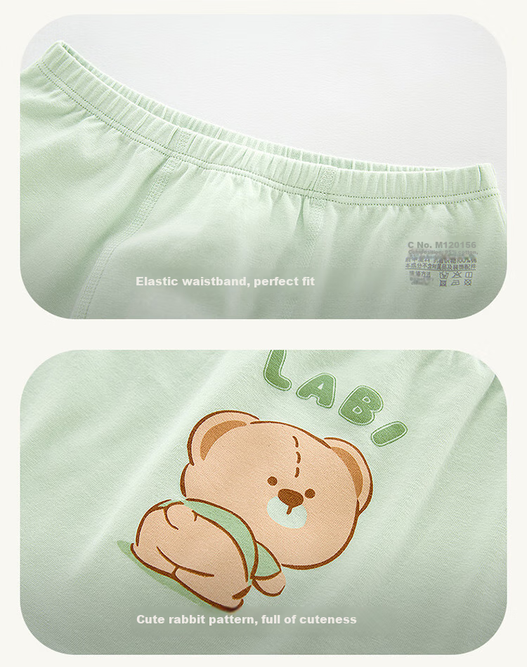 Labi Baby Boys' Boxer Briefs, Elastic Shorts for All Seasons, Mid to Big Kids' Underwear, 3-Pack, Special Color, Size 90 7