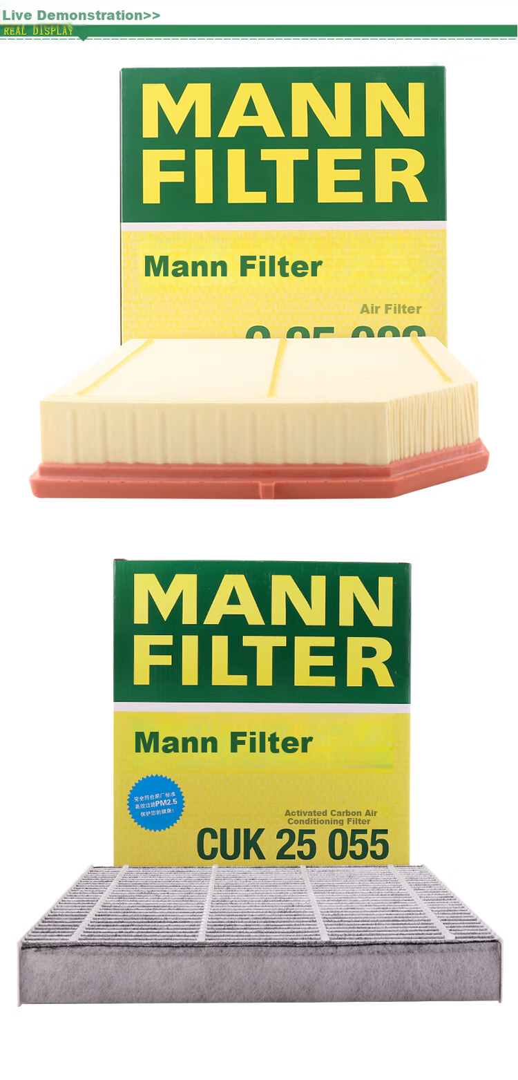 MANNFILTER Filter Set, Air Filter Element, Cabin Air Filter, for Geely Boyue L Xingrui 1.5T 2.0T / Geely Xingyue L 2.0T 2